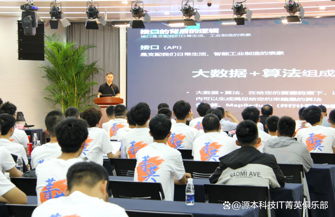 大学生暑期攻略：掌握大数据、云原生与人工智能，引领未来竞争